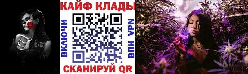 Виды наркоты Ленинск ГАШ  АМФ  МЕФ  Канабис  Alpha-PVP 