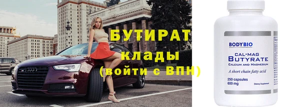 дурь Арсеньев