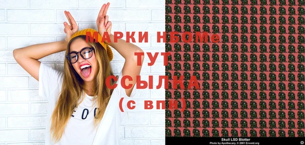 дурь Арсеньев