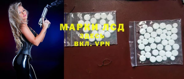 метадон Армянск