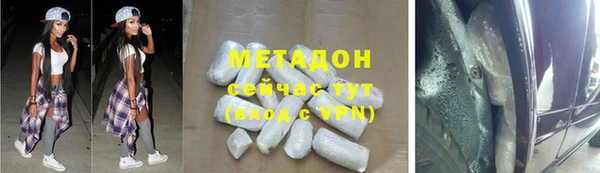 дурь Арсеньев