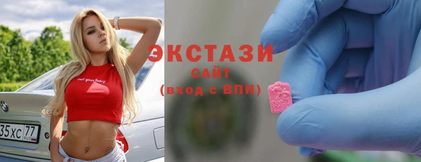 дмт Аркадак