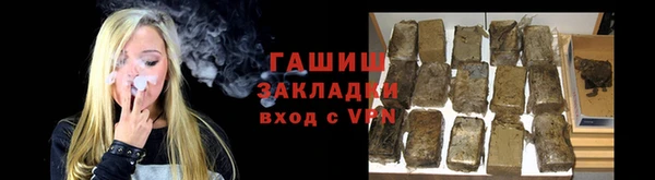 дмт Аркадак