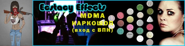 дмт Аркадак