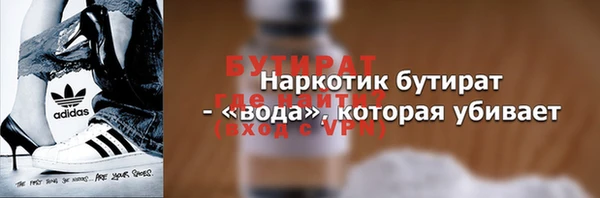 дурь Арсеньев