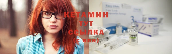 дмт Аркадак