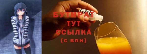 дмт Аркадак