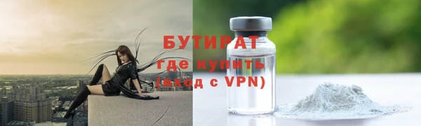 дурь Арсеньев