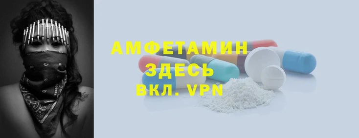 дмт Аркадак