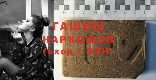 дмт Аркадак