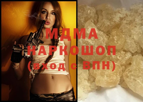 дмт Аркадак