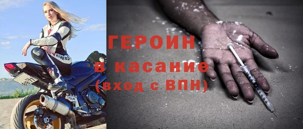 дурь Арсеньев