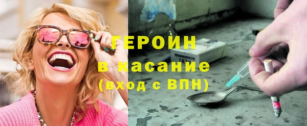 дмт Аркадак