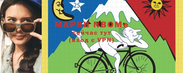 дмт Аркадак