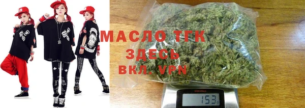 дурь Арсеньев