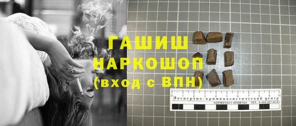 дмт Аркадак